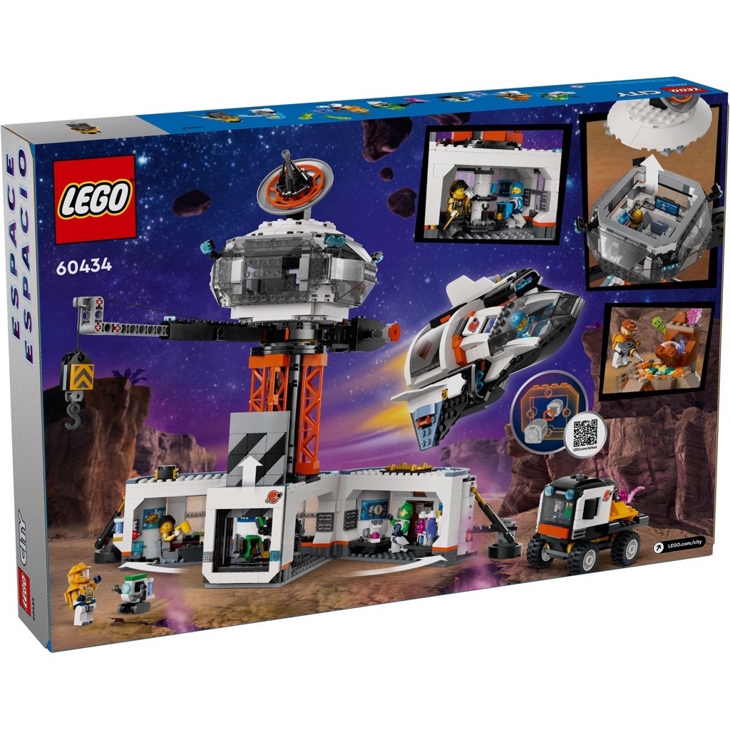 เลโก้ LEGO City 60434 Space Base and Rocket Launchpad