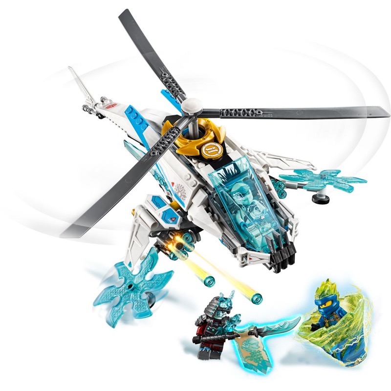 LEGO Ninjago 70673 ShuriCopter