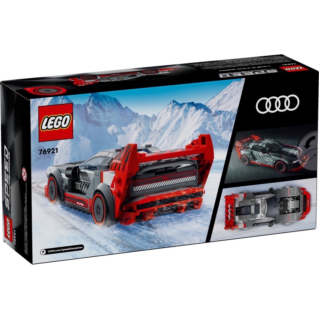 เลโก้ LEGO Speed Champions 76921 Audi S1 e-tron quattro