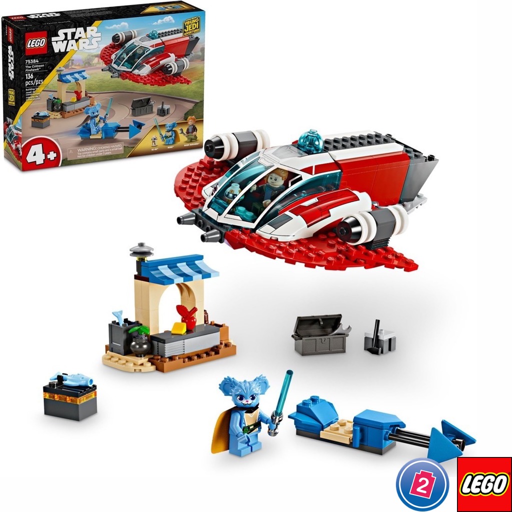 เลโก้ LEGO Star Wars 75384 The Crimson Firehawk