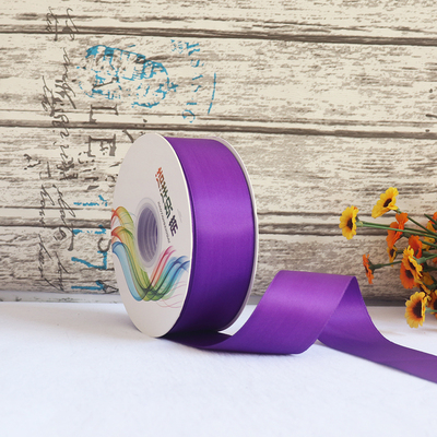 ริบบิ้นผ้าซาติน 2 หน้า สีม่วงเข้ม 50 หลา (Purple )# WX016