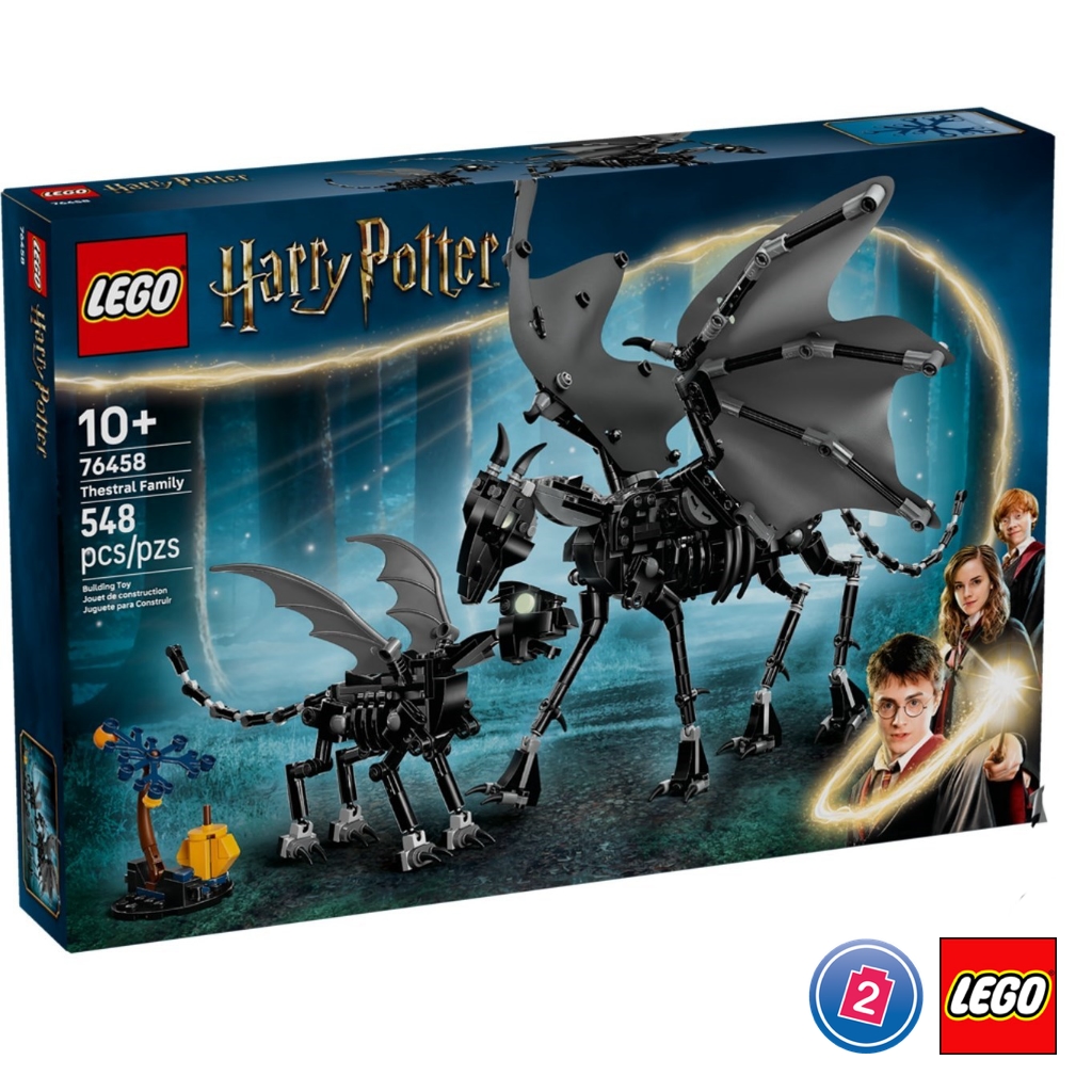 เลโก้ LEGO Harry Potter 76458 Thestral Family