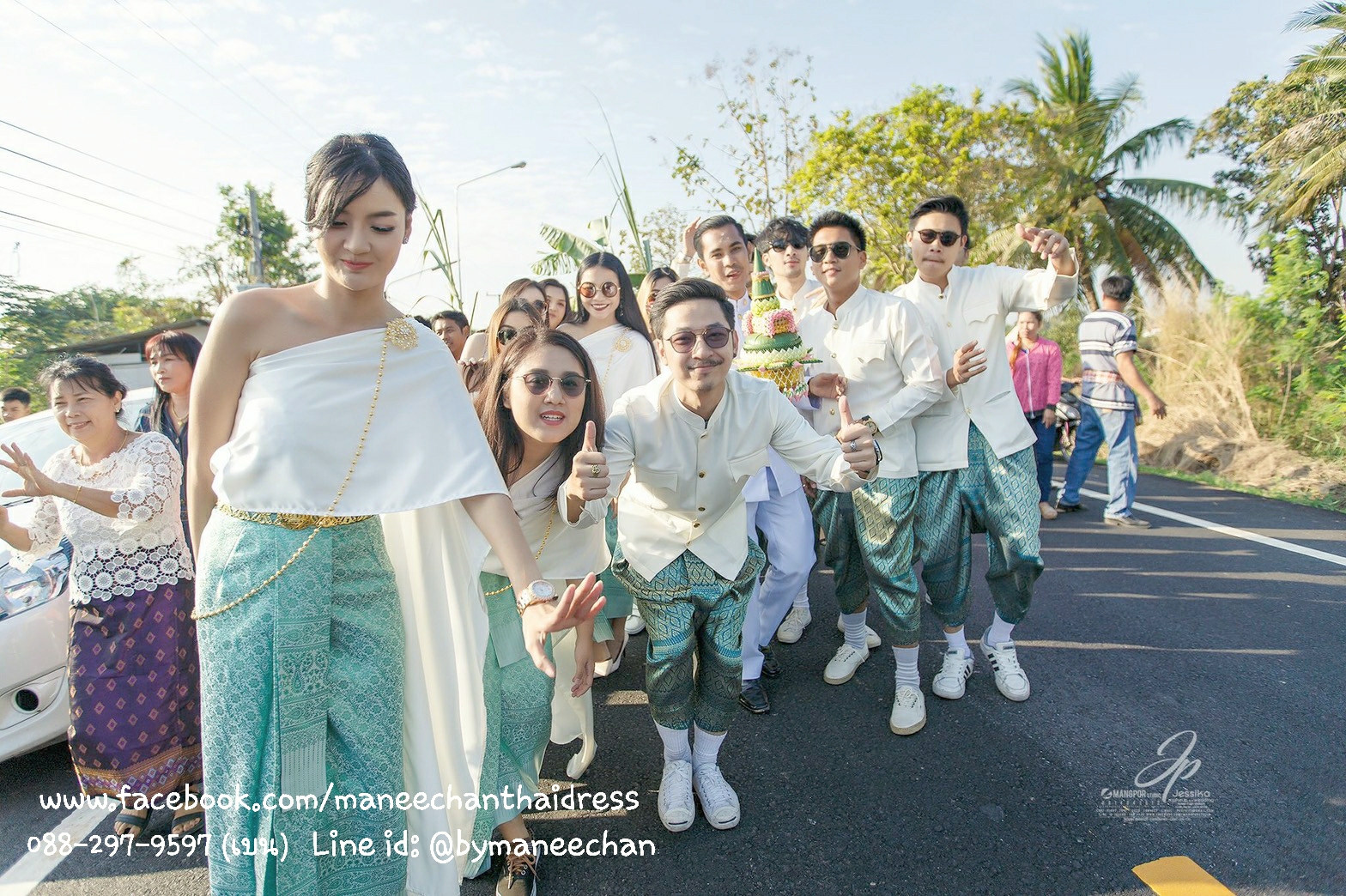 ชุดไทยเพื่อนเจ้าบ่าว (เช่า)