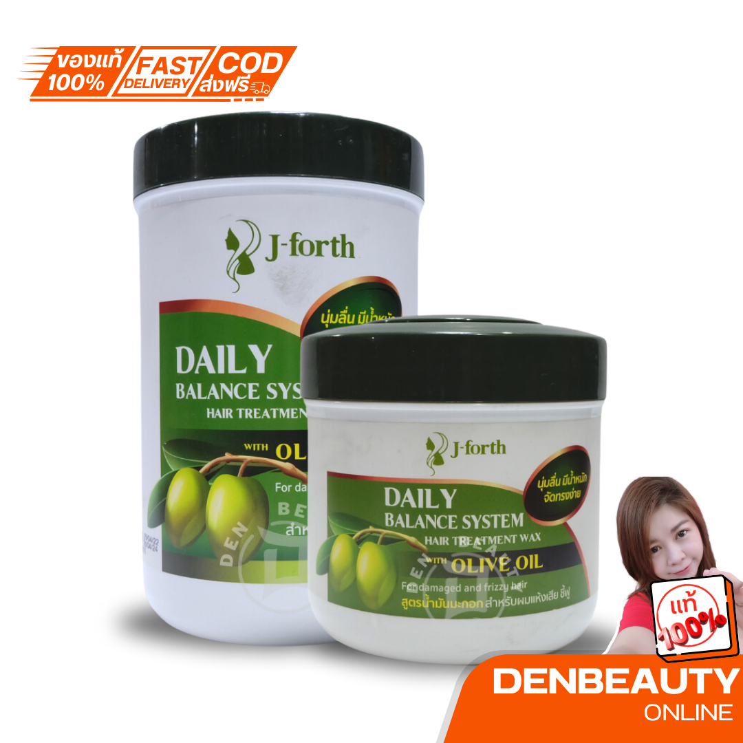 j-forth daily balance system hair treatment สูตรน้ำมันมะกอก 500มล./1000มล.