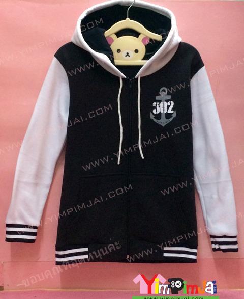 เสื้อกันหนาว เบสบอล สีดำ แขนขาว มีหมวกฮู้ดในดำนอกขาว ลายตามสั่ง เสื้อห้อง เสื้อรุ่น 302 11 ปี 57