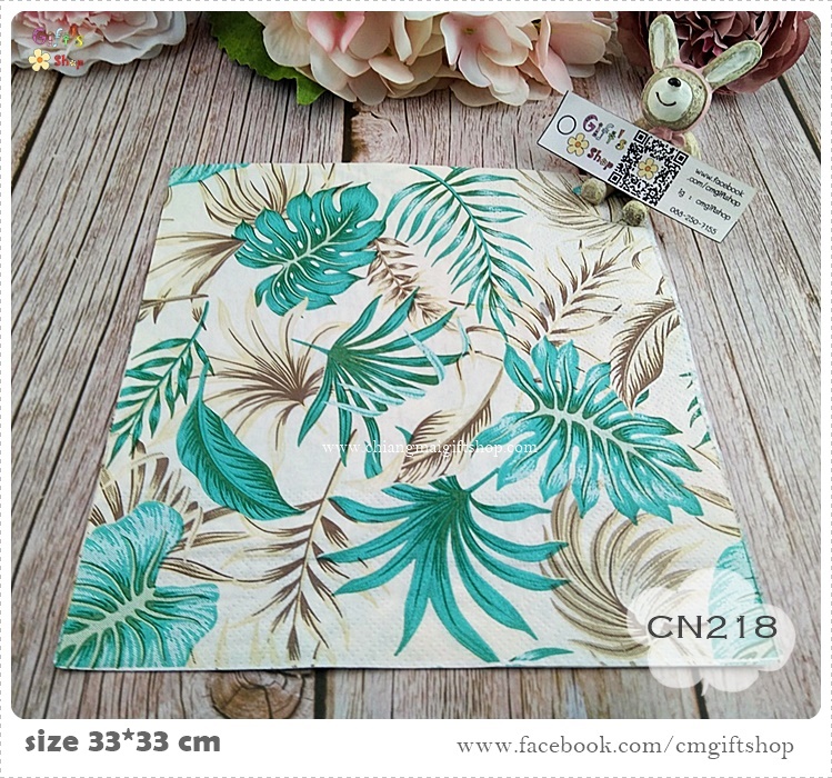 กระดาษแนปกิ้น, ลายใบไม้สีเขียวและสีทอง, ลายใบไม้, ลายใบมอนสเตอร่า, ลายทรอปิคอล, ลายเต็มผืน, ลายใบไม้สีเขียว, พื้นหลังสีครีม, ลายใบไม้หลายแบบ, ลายเล็กๆ
