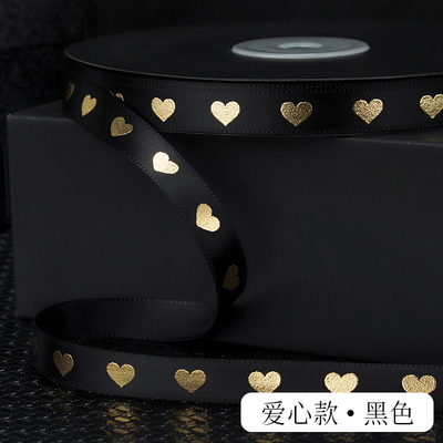 ริบบิ้นผ้าพิมพ์ลายหัวใจ กว้าง 1 ซม. #HT9