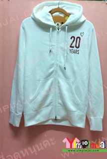 เสื้อฮู้ด เสื้อกันหนาว สีขาว แขนยาว หมวกขาว ซิปขาว เชือกขาว สรีนตามสั่ง 20 Year Since 95 Together 19