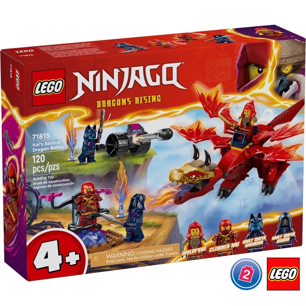 เลโก้ LEGO Ninjago 71815 Kai's Source Dragon Battle