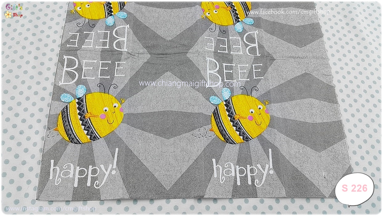 กระดาษแนปกิ้น ลายผึ้งมีความสุข BEEE HAPPY