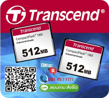 TransCend, Compact Flash Card, CF Card,512Mb,CF180,CF180I,Industrial Grade,Industrial Temp