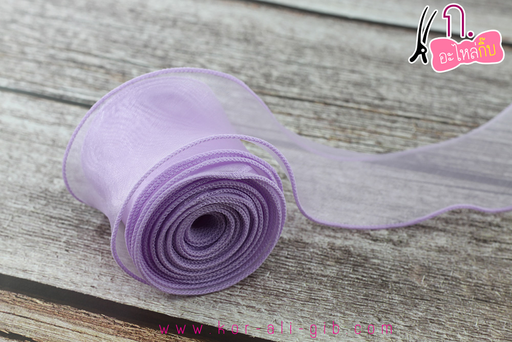 ริบบิ้นผ้าเย็บขอบ ผ้า ไหมแก้ว ขนาด 10ซม. (ขายเป็นหลา)