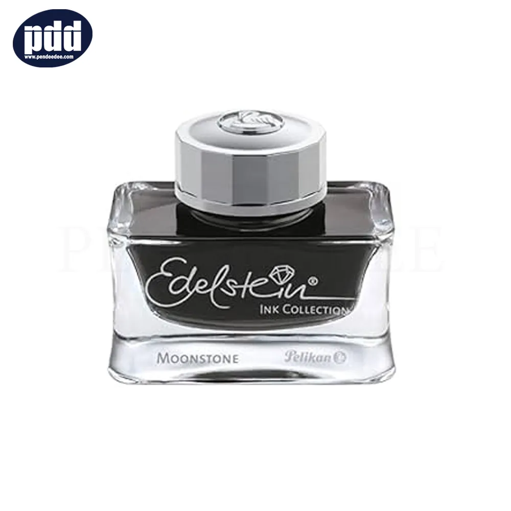 PELIKAN ปากกาหมึกซึม พีลีแกน เอ็ม205 PELIKAN M205 BOX SET MOONSTONE + INK M Nib Fountain Pen