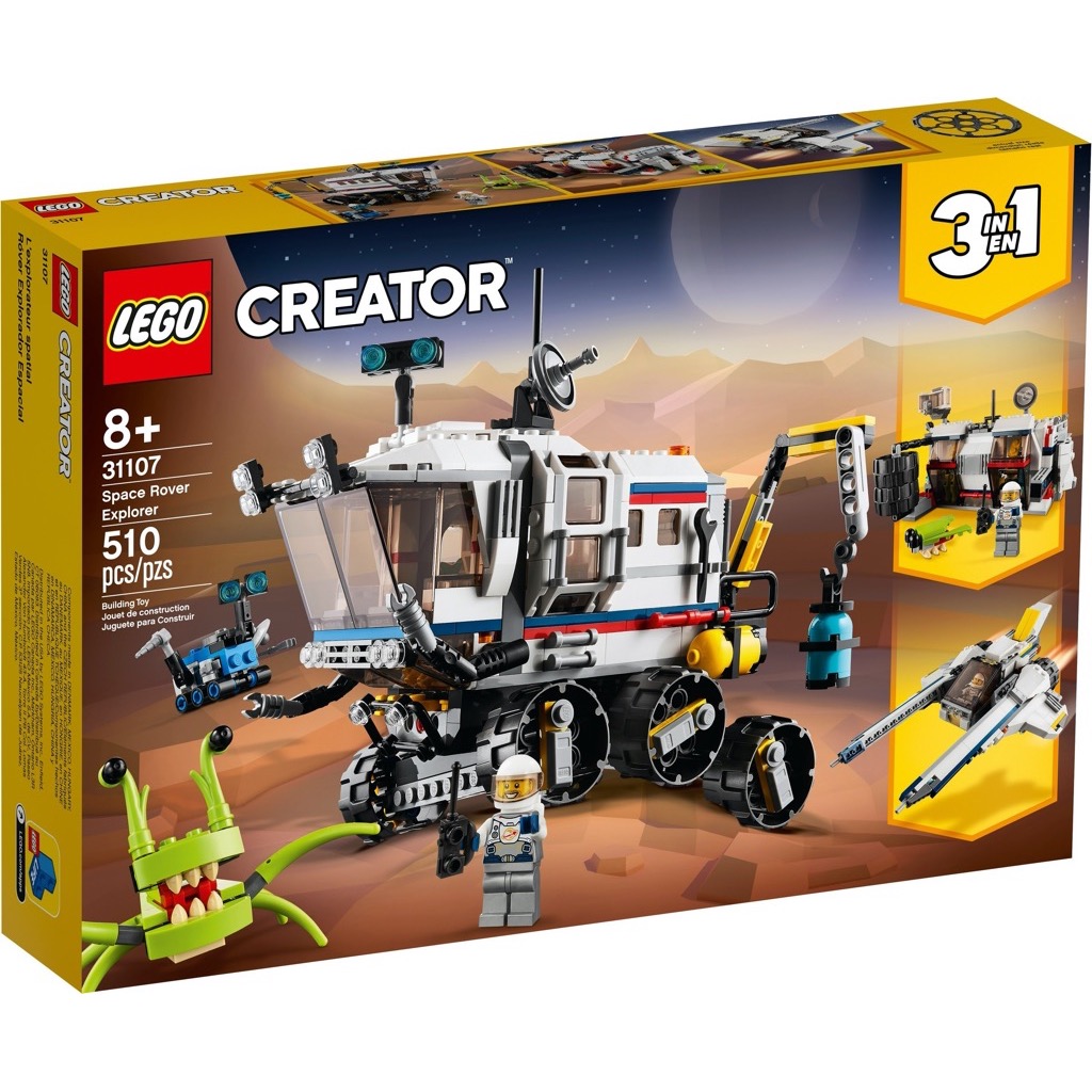 เลโก้ LEGO Creator 31107 Space Rover Explorer