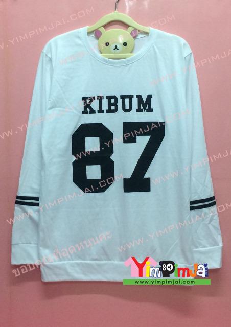 เสื้อยืด สีขาว แขนยาว สกรีนตามสั่ง KIBUM 87