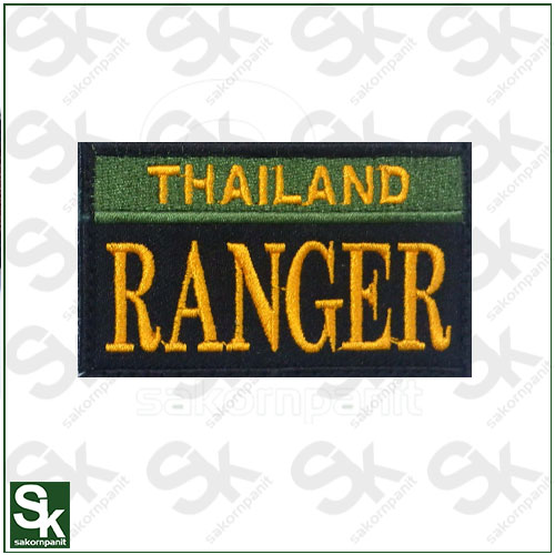 อาร์ม RANGER ติดตีนตุ๊กแก