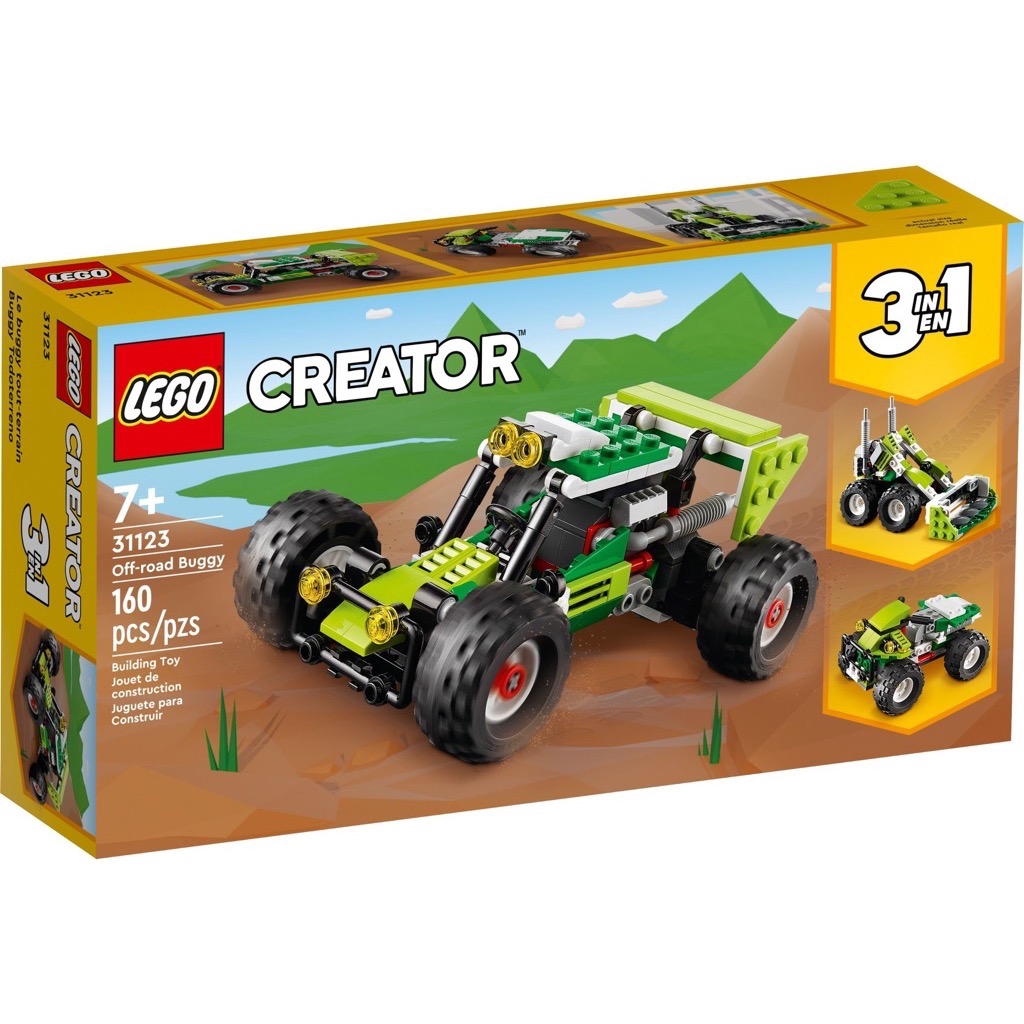 เลโก้ LEGO Creator 31123 Off-Road Buggy