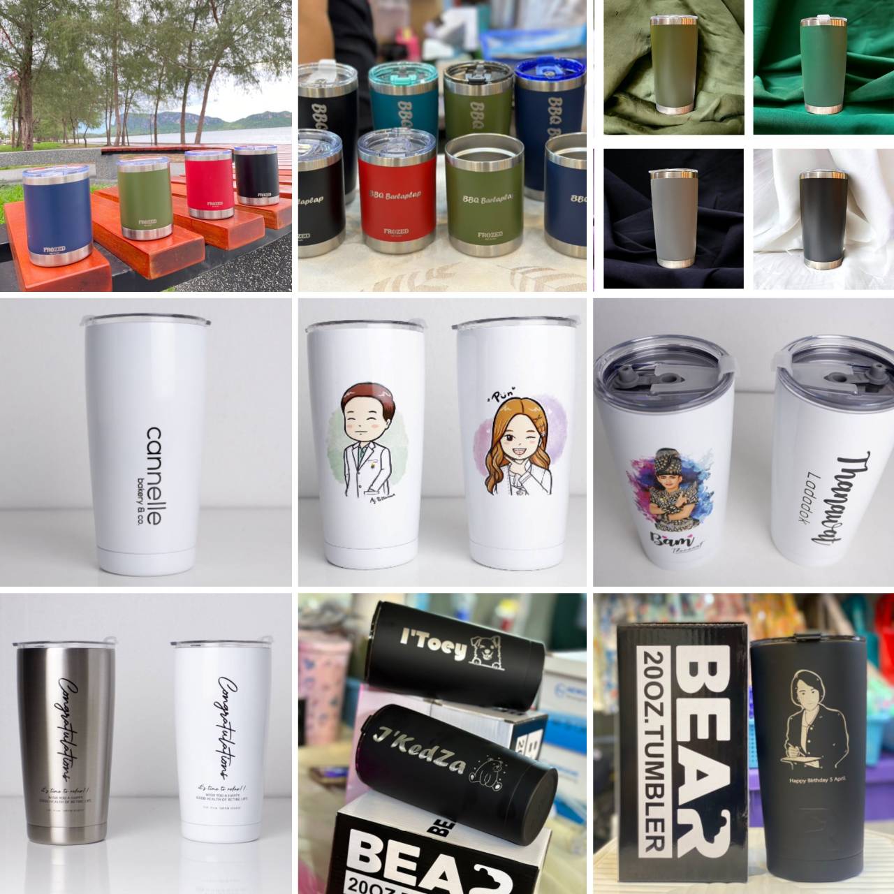 สกรีนแก้ว YETI