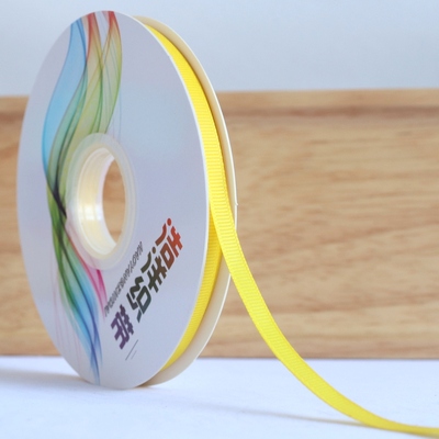 ริบบิ้นผ้าลูกฟูกสีเหลือง (Daffodil) #GX025