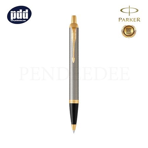 PARKER IM Brush Metal GT Ballpoint Pen ปากกาลูกลื่น ป๊ากเกอร์ ไอเอ็ม เงิน คลิปทอง