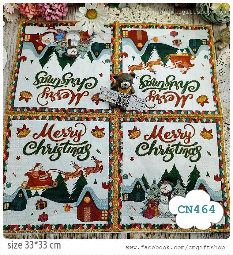 กระดาษแนปกิ้น, ลายตุ๊กตาหิมะ, ลายซานตาคลอส, ลายหมู่บ้านในหิมะ, ลายฤดูหนาว, ลายคริสต์มาส, ลายเทศกาล, ลายฤดูหนาว, พื้นหลังสีขาว