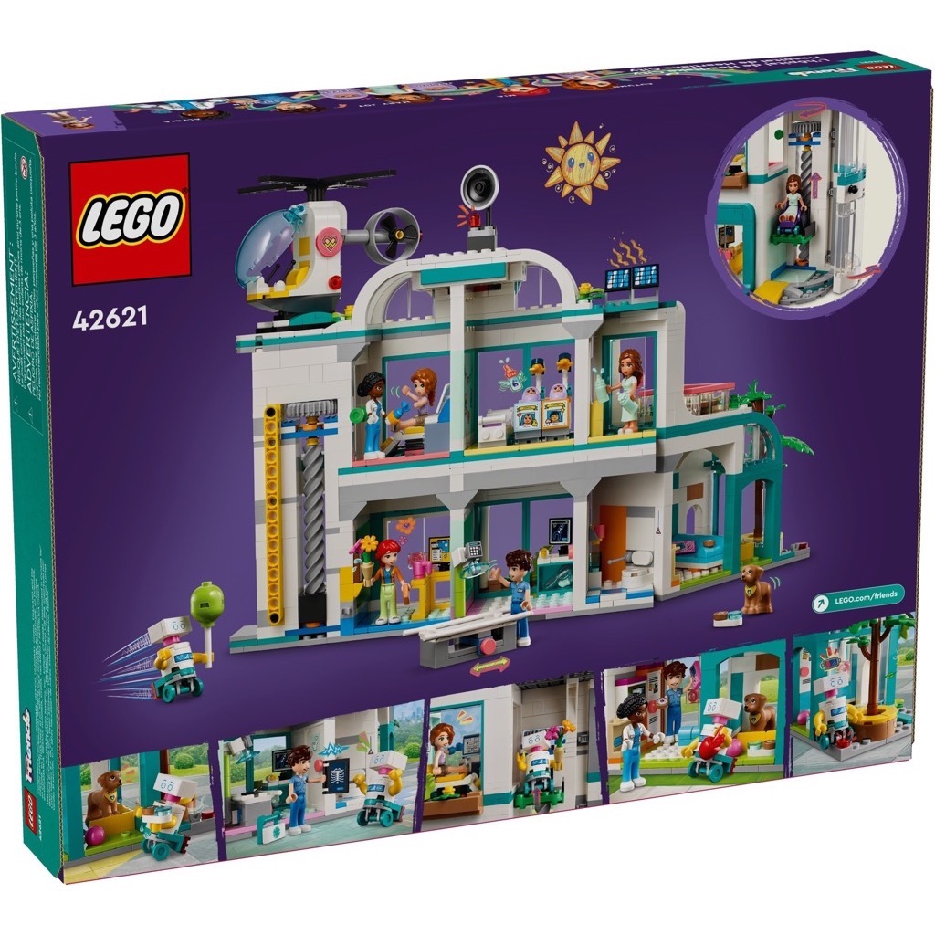 เลโก้ LEGO Friends 42621 Heartlake City Hospital