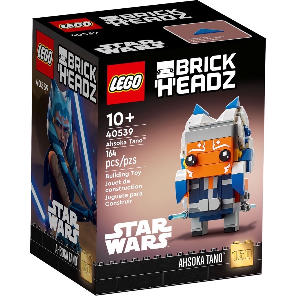 เลโก้ LEGO BrickHeadz 40539 Ahsoka Tano