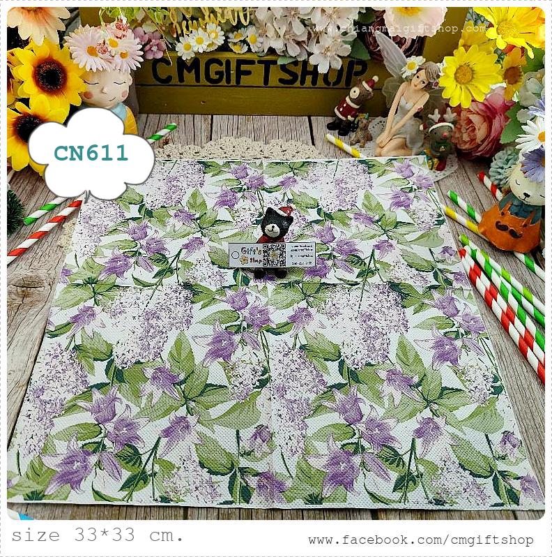 กระดาษแนปกิ้น, ลายดอกไม้โทนสีม่วง, ลายดอกไม้สีม่วง, ลายดอกลิลลี่สีม่วง, ลายดอกลิลลี่, ลายดอกไม้กระจายเต็มผืน, พื้นหลังสีขาว, ลายช่อดอกไม้, ลายดอกไม้, ลายเต็มผืน