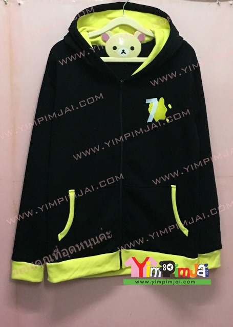 เสื้อฮู้ด เสื้อกันหนาว เสื้อรุ่น สีดำ แขนยาว หมวกดำในเหลือง ซิปดำ มีกระเป๋า ปักตามสั่ง 7