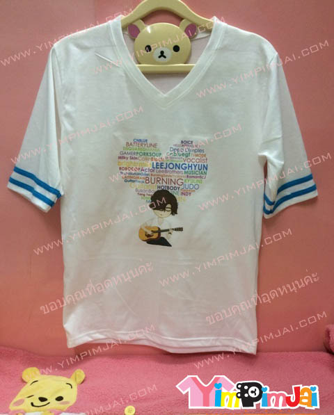 เสื้อยืด สีขาว แขนสั้น สกรีนตามสั่ง Thailand