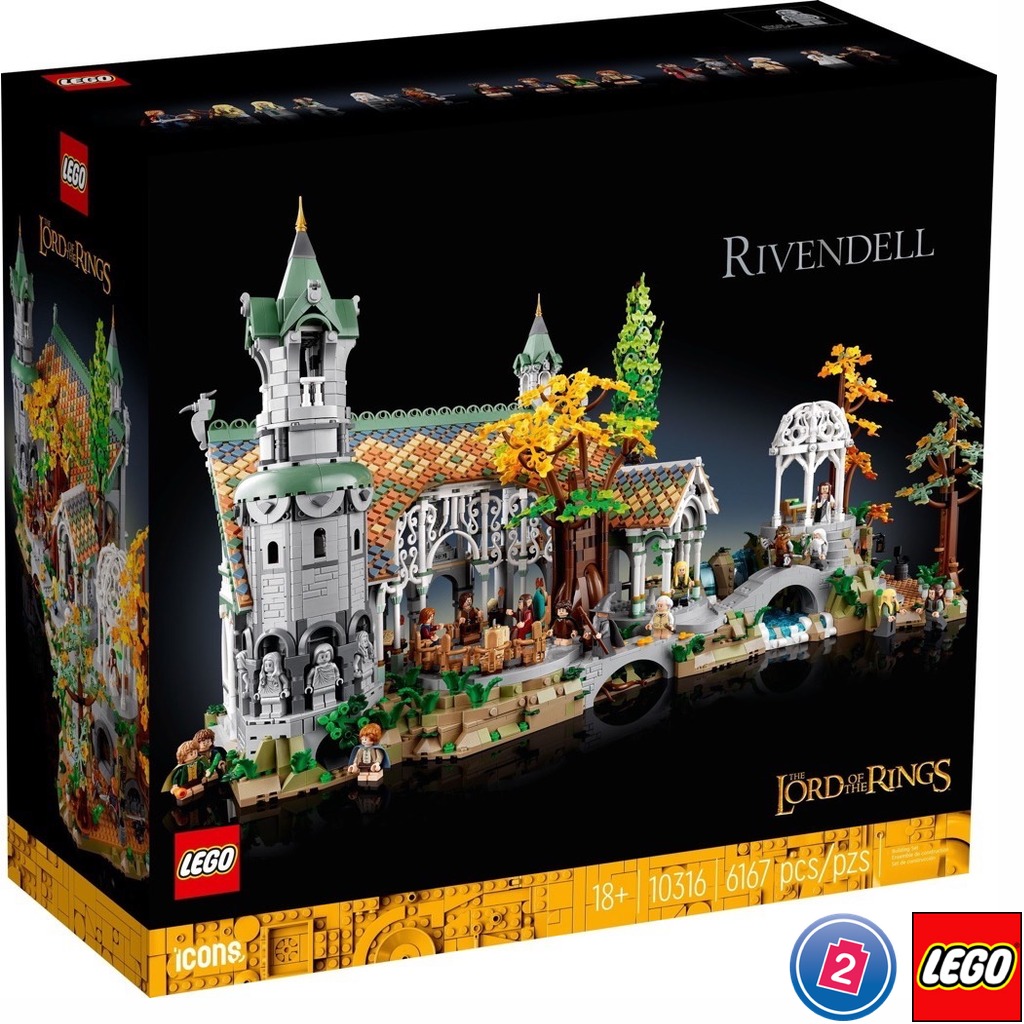เลโก้ LEGO Exclusives 10316 The Lord of the Rings - Rivendell