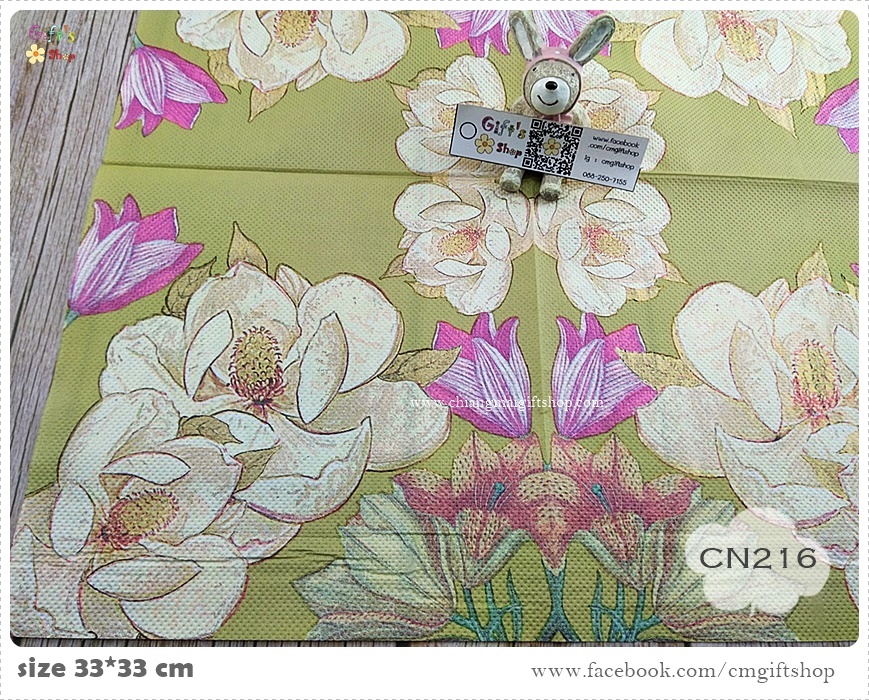 กระดาษแนปกิ้น, ลายดอกไม้ใหญ่ๆสไตล์วินเทจ, ลายดอกไม้ใหญ่ๆ, ลายดอกไม้สีครีมเก่าๆ, ลายดอกไม้สีครีม, ลายดอกไม้สีชมพู, ลายดอกไม้สีส้ม, พื้นหลังสีทองอมเขียว, ลายช่อดอกไม้,