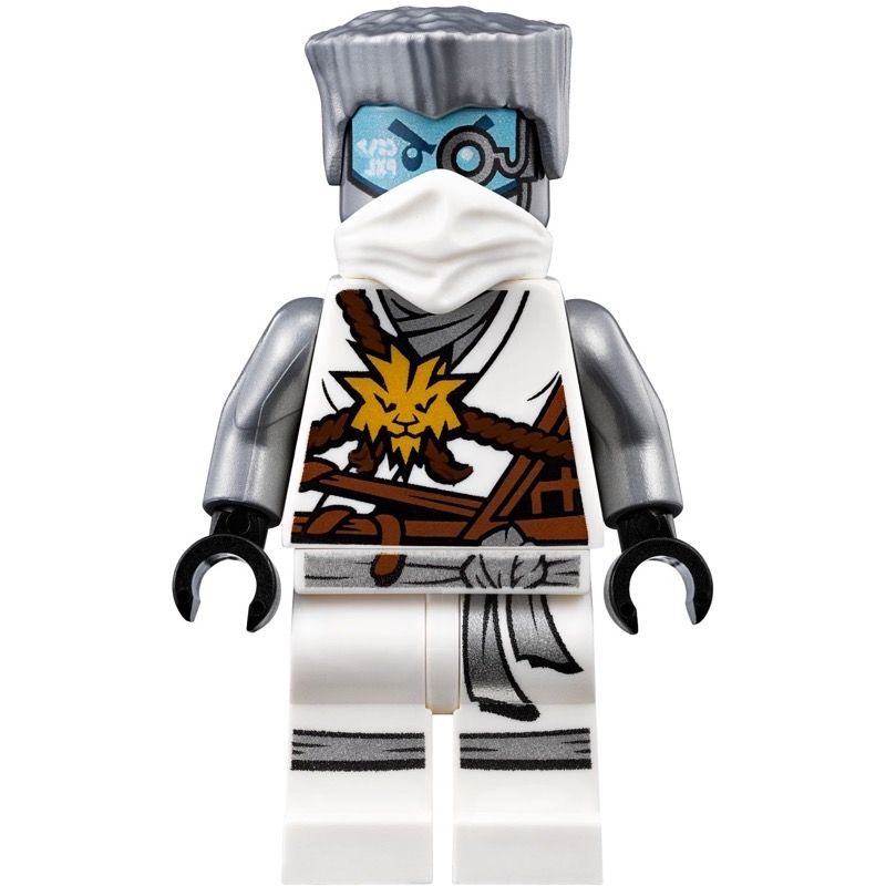 LEGO Ninjago 70588 Titanium Ninja Tumbler
