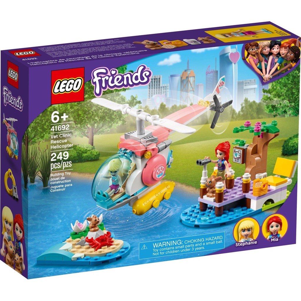 เลโก้ LEGO Friends 41692 Vet Clinic Rescue Helicopter