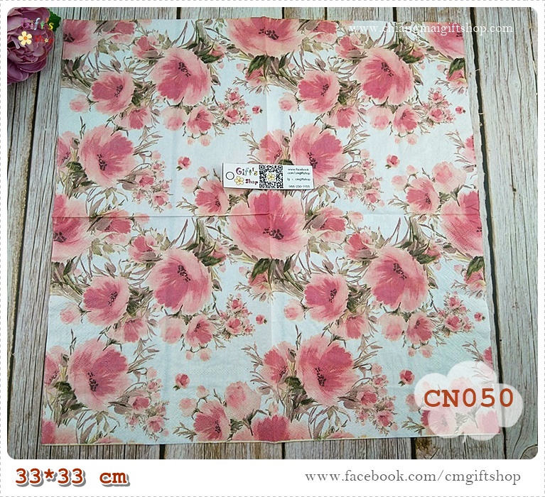 กระดาษแนปกิ้น, ลายดอกไม้สีส้ม, ลายดอกไม้เต็มผืน, ลายดอกไม้, พื้นหลังสีขาว, ลายช่อดอกไม้,
