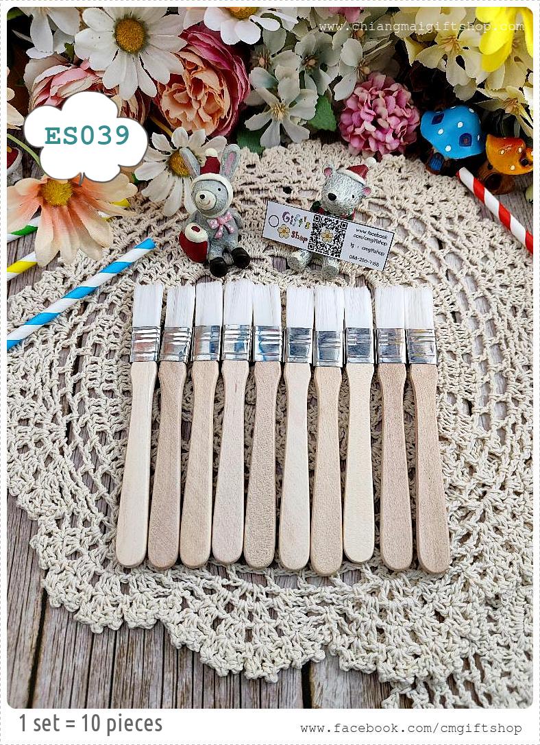 Saleลดราคาตำหนิเล็กน้อย, ขายส่งแปรงขนขาวด้ามไม้ขนาดเล็ก, แปรงทาสี, แปรงทากาว, แปรงทาน้ำยาเคลือบฯ, ประหยัดมาก, เหมาะสำหรับจัดกิจกรรมเวิร์คช็อป, อุปกรณ์เดคูพาจเบื้องต้น , 1 ชุดมี 10 ด้าม