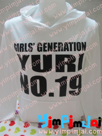 เสื้อฮู้ด girls'generation สกรีนชื่อสาวๆในวง