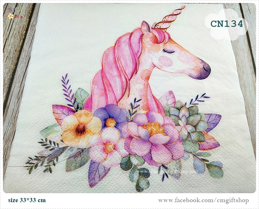 กระดาษแนปกิ้น, ลายยูนิคอร์น, ลายunicorn, ลายม้ายูนิคอร์น, ลายสัตว์ในเทพนิยาย, ลายยูนิคอร์นกับดอกไม้, ลายดอกไม้, พื้นหลังสีขาว, ลายการ์ตูน, ลายช่อดอกไม้,