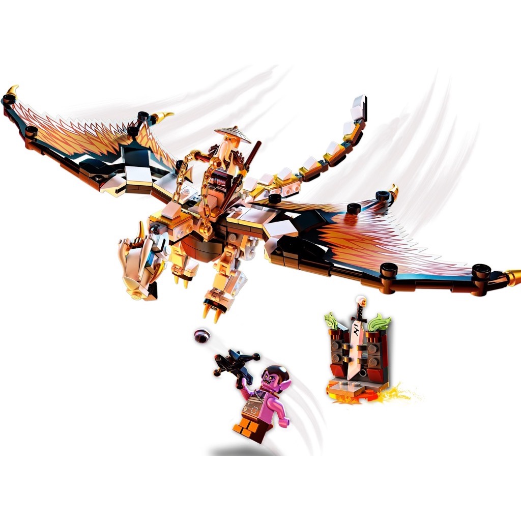 เลโก้ LEGO Ninjago 71718 Wu's Battle Dragon