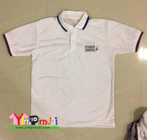 เสื้อโปโลปัก student countcil