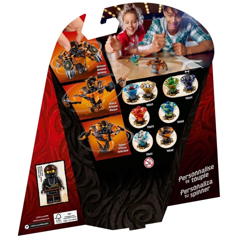 LEGO Ninjago 70662 Spinjitzu Cole
