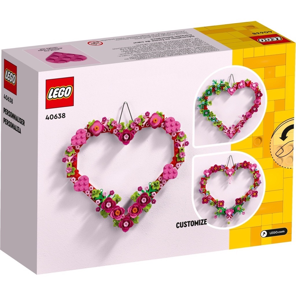 เลโก้ LEGO Exclusives 40638 Heart Ornament