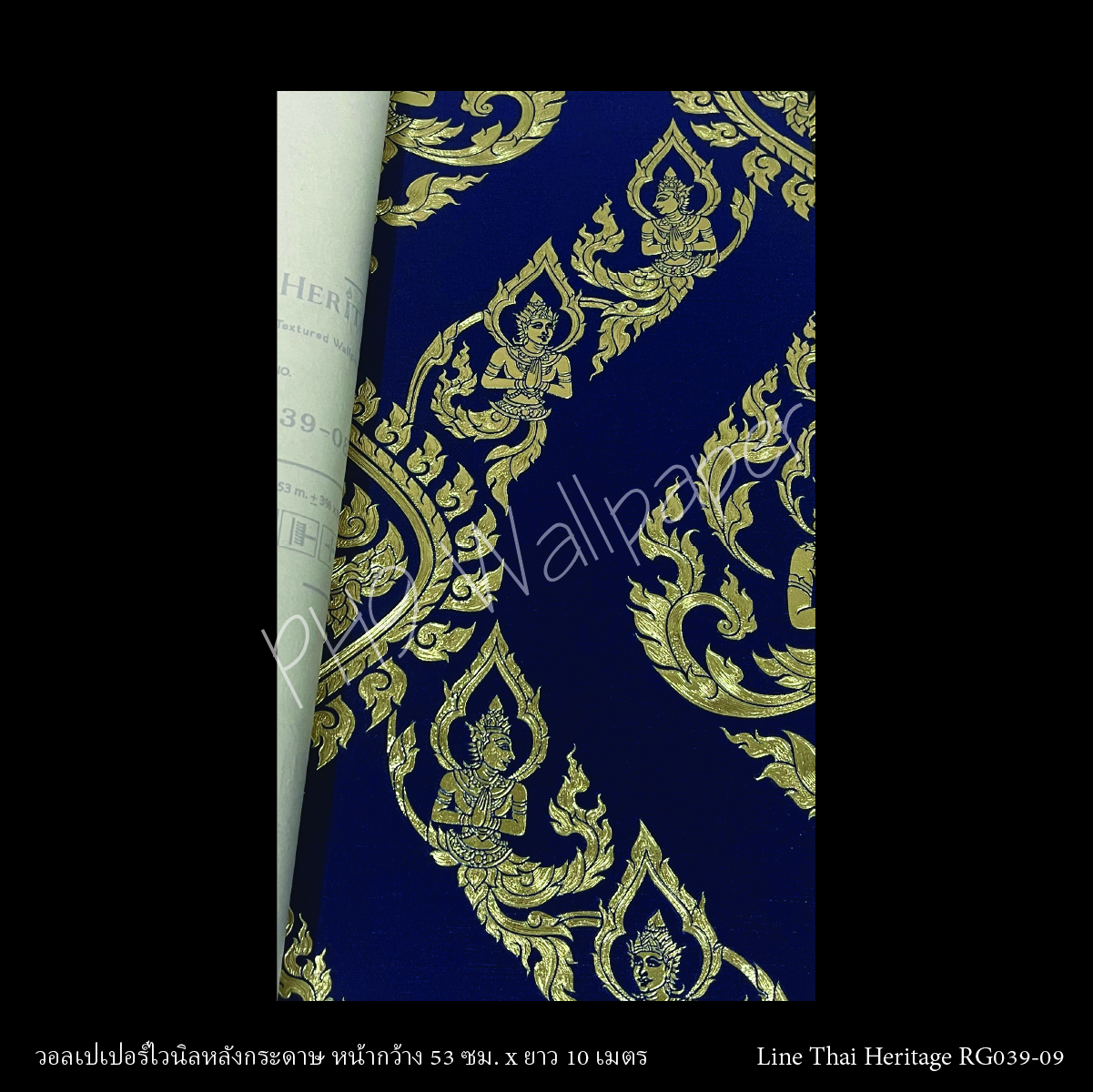 วอลเปเปอร์ลายไทย เทพพนม นำเงิน-ทอง RG039-09