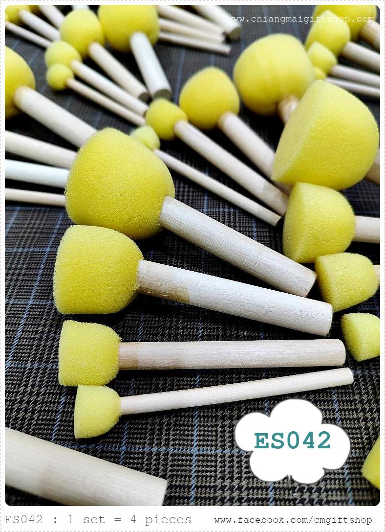 Sale!! เซทแปรงฟองน้ำด้ามไม้ลดราคาตำหนิเล็กน้อย เกรดบี คุ้มมาก, แปรงกลมฟองน้ำมีด้ามจับ, สำหรับลงสีงานเดคูพาจ, แปรงฟองน้ำด้ามไม้, แปรงฟองน้ำสำหรับงานศิลปะ ES042