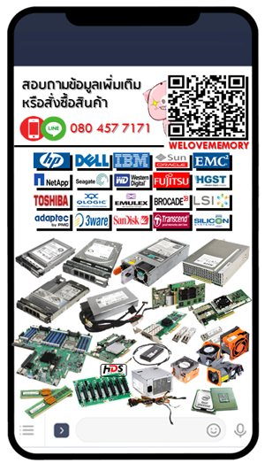 W56W0, Dell PERC H700, 512MB, SAS Raid Controller