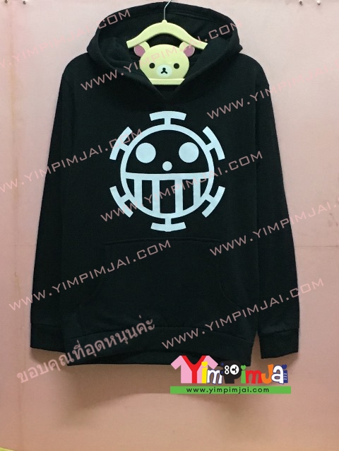 เสื้อฮู้ด เสื้อกันหนาว สีดำ แขนยาว หมวก มีกระเป๋า สรีนตามสั่ง รูปแนวๆ