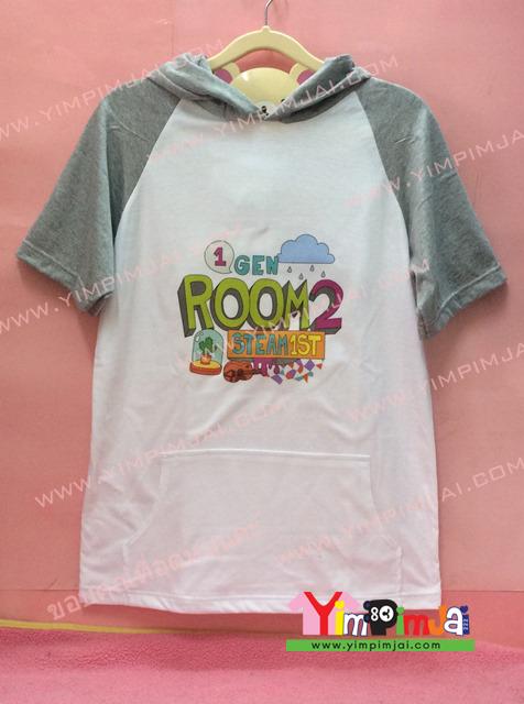เสื้อฮู้ดสีขาว แขนสั้นเทา หมวกเทา หูหมี สกรีนตามสั่ง 1 GEN ROOM 2 STEAM 1ST Version 1