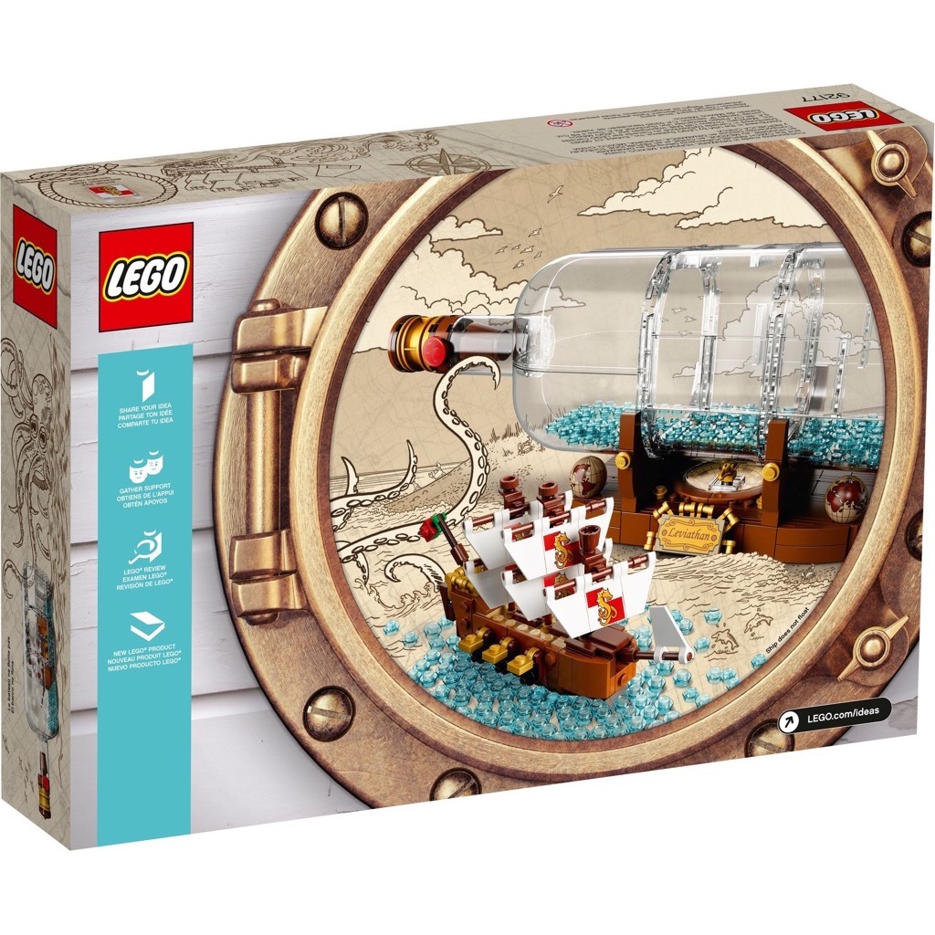 LEGO Exclusives 92177 Ship in a Bottle