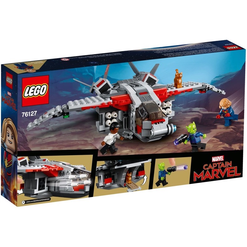 LEGO Super Heroes 76127 Captain Marvel and The Skrull Attack