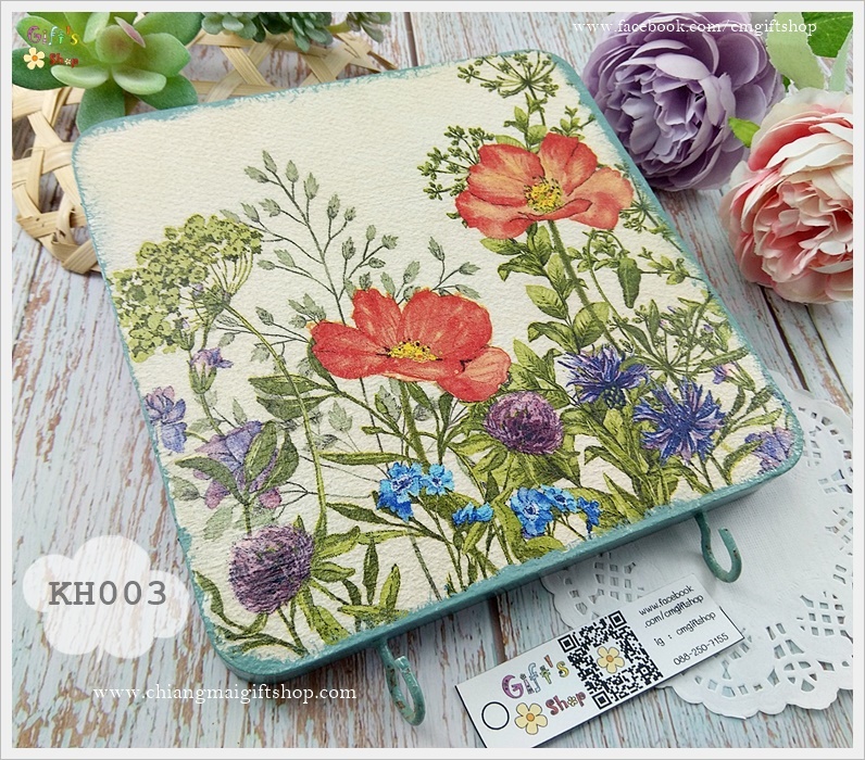 ที่แขวนพวงกุญแจ เดคูพาจ สำหรับแขวนผนัง ขนาดใหญ่ ลายดอกไม้สีสันสดใส